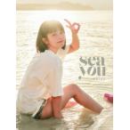 sea you / 峰島こまき  〔本〕