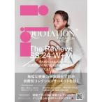 QUOTATION FASHION ISSUE The Review SS2024 W+M VOL.39 / MATOI PUBLISHING  〔本〕