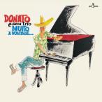 Joao Donatojo and na-to/ Muito A Vontade (180 грамм масса запись запись ) (LP)