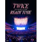 TWICE / TWICE 5TH WORLD TOUR 'READY TO BE' in JAPAN 【初回限定盤】(Blu-ray)  〔BLU-RAY DISC〕