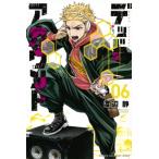  dead счет 6 еженедельный Shonen Magazine KC / Watanabe тихий ( комикс )