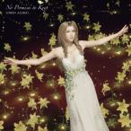 Loren Allred / No Promises To Keep (Final Fantasy VII Rebirth Theme Song) (国内盤 / 12インチアナログレコード)  〔12in〕
