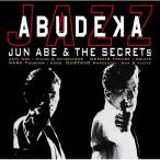  дешево часть .&amp;THE SECRETS /....JAZZ (Blu-specCD2) (BLU-SPEC CD 2)