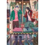聖☆おにいさん 21 モーニングKC / 中村光 ナカムラヒカル  〔コミック〕