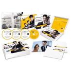 DVD】 恋する警護24時 DVD-BOX - 最安値・価格比較 - Yahoo!ショッピング