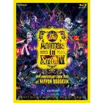 Fear, and Loathing in Las Vegas / The Animals in Screen IV -15TH ANNIVERSARY SHOW 2023 at NIPPON BUDOKAN- 【初回限定盤】(2Blu-ray+ブック