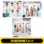 SixTONES / 《3形態同時購入セット》 音色 〔CD Maxi〕
