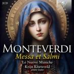 Monteverdi monte be Rudy /misa сборник . поэма сборник песен Klein * Koo tsu фетр &re*no-ve*mjike(2CD)