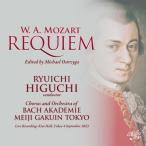 Mozart モーツァルト / レクィエム(オシュトリーガ版、アーメン・フーガ付)、アヴェ・ヴェルム・コルプス、