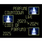 ショッピング初回 Perfume / Perfume Countdown Live 2023→2024 ”COD3 OF P3RFUM3” ZOZ5 【初回限定盤】(2Blu-ray+グッズ)  〔BLU-RAY DISC〕