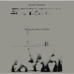 坂本龍一 サカモトリュウイチ / Ryuichi Sakamoto:  Playing the Piano 12122020 (アンコールプレス / ホワイト・ヴァイナル