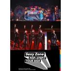 Sexy Zone / Sexy Zone POPxSTEP!? TOUR 2020 (2Blu-ray)  〔BLU-RAY DISC〕