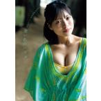 NMB48 隅野和奏 1st写真集 思い出のパズル / 隅野和奏