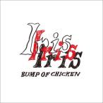 BUMP OF CHICKEN / Ir