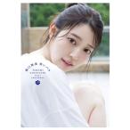 乃木坂46阪口珠美1st写真集『青いバラ』 / 阪口珠美  