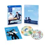 カラオケ行こ! Blu-ray豪華版(特典DVD付) 〔BLU-RAY DISC〕