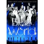 Super Junior スーパージュニア / SUPER JUNIOR JAPAN Special Event 2024 〜Blue World〜  〔DVD〕