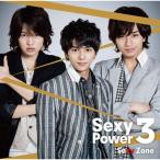 Sexy Zone / Sexy Power3  〔CD〕