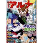  комикс a luna No.23 ежемесячный comic Flapper ( комикс f труба -) 2024 год 6 месяц номер больше ./ журнал ( журнал )