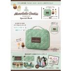 Honolulu Cookie Company Special Book / ブランドムック 〔本〕
