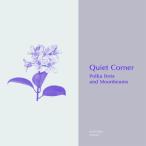  сборник ( компиляция ) / Quiet Corner - Polka Dots And Moonbeams записано в Японии (CD)