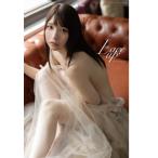 あまつまりな写真集 Lace up / あまつまりな（あまつ様）  〔本〕