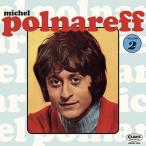 Michel Polnareffmi ракушка po luna зеркальный / Volume 2 < бумага жакет > зарубежная запись (CD)