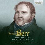 ベア、フリードリヒ（1794-1838） / ク