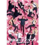 舞台『川越ボーイズ・シング』-喝采のクワ