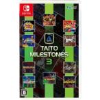 タイトー 【Switch】 タイトーマイルストーン3 Switch用ソフト