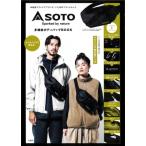 SOTO 多機能ボディバッグBOOK / ブラン