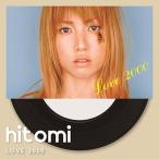 ショッピングｈｉｔｏｍｉ hitomi ヒトミ / LOVE 2000  /  In the future 【2024 レコードの日 限定盤】(7インチシングルレコード)  〔7