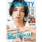 FINEBOYS+plus BEAUTY Vol.10 [ обложка : рисовое поле средний .]HINODE MOOK / FINEBOYS редактирование часть ( Mucc )
