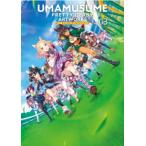 ウマ娘プリティーダービーアートワークス 