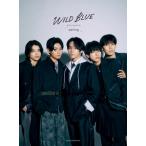 ショッピングsailing WILD BLUEオフィシャルブック「sailing」 / WILD BLUE  〔本〕