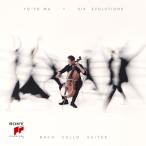 Bach, Johann Sebastianba - / нет .. виолончель Kumikyoku все искривление yo-yo-*ma(2017)(2CD) записано в Японии (CD)
