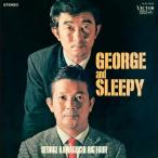  George Kawaguchi . большой *foa/ George And Sleepy ( аналог запись ) (LP)