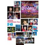 嵐 / ARASHI Anniversary Tour 5×10 (Blu-ray)  〔BLU-RAY DISC〕
