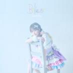 江籠裕奈 / Believer  〔CD〕