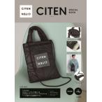 CITEN SPECIAL BOOK / ブランドムック   〔本〕