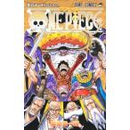 全110冊 ワンピース 1〜110巻 ONE PIECE 尾田栄一郎 ONE PIECE 巻110 （ジャンプコミックス） 尾田栄一郎／著