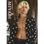 コムドットひゅうがファースト写真集 雅 / コムドット ひゅうが  〔本〕