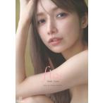 後藤真希 写真集 flos / 後藤真希 ゴトウマキ 〔本〕