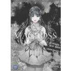 美樹本晴彦画集「MACROSS」 / 美樹本晴彦 ミキモトハルヒコ  〔本〕