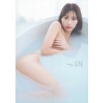 山下エミリー1st写真集「SHY」［TOKYO NEWS BOOKS］ /