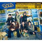 SixTONES / GOLD 【初回盤B】(+Blu-ray) 〔CD〕