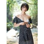 来栖うさこ 写真集 「ga・i・na」 / 来栖うさこ  〔本〕