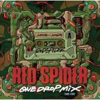 RED SPIDER красный Spider / ONE DROP MIX 2000-2002 (CD)