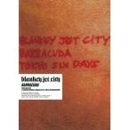 Blankey Jet City ブランキージェットシティ / BARRACUDA (Blu-ray)  〔BLU-RAY DISC〕