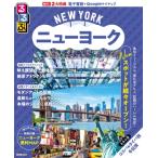  rurubu New York rurubu информация версия / rurubu редактирование часть ( Mucc )